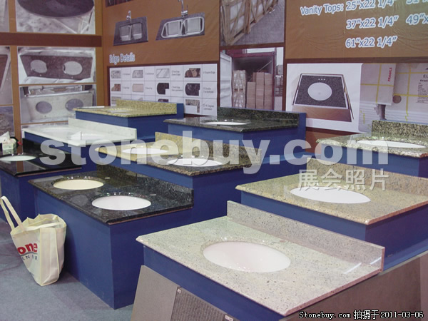 第十一届厦门石材展