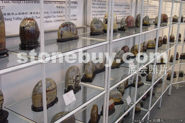 第十一届厦门石材展