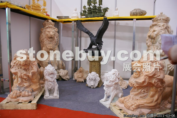 第十一届厦门石材展