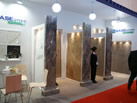 BASEstone