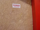Ǻ