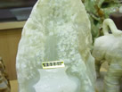 Ʒ