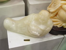 Ʒ