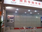 귢ʯ
