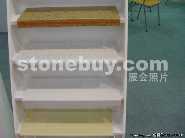 第十一届厦门石材展