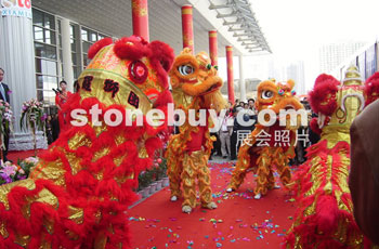 厦门国际石材展