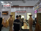 品上玉石