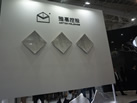 雅高控股