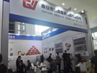 南安市国阳磨具科技有限公司