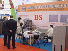 博石石材 博石石材