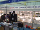 大成石材工具