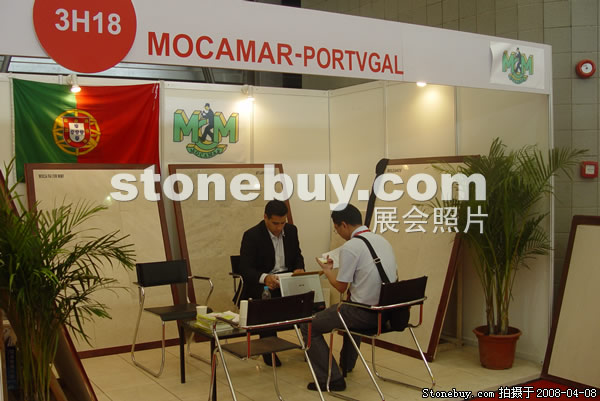 MOCAMAR-PORTVGAL - ��ʮ����Ϻ�ʯ��չ