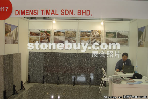 DENENSI TIMAL SDN.BHD. - ��ʮ����Ϻ�ʯ��չ