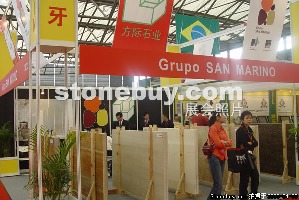 GRUPO SAN MARINO - ��ʮ����Ϻ�ʯ��չ