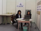 CATIC