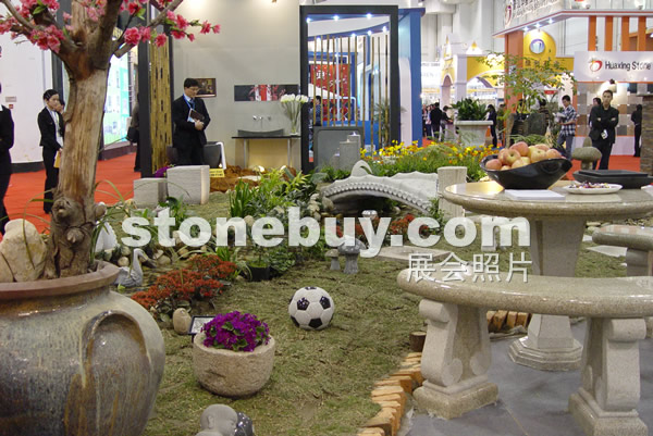 �ֳ���Ʒ - �ڰ˽�����ʯ��չ