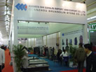 XIAMEN SHI SANLIN IMPORT AND EXPORT CO.,LTD