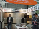 XIAMEN GOLDEN STONE CO.,LTD.