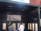 展会图片
