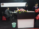 展会图片 展会图片