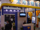 多棱锯条