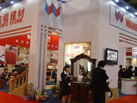 万福建材