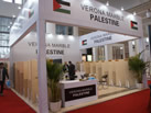 VERONA MARBLE PALESTINE