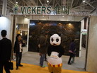 VICKERS 维阁