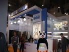 展会照片