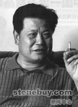 诚信、诚信、 还是诚信——金元城的“三驾马车”