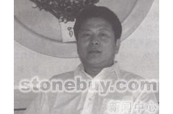 环保人造石玉石　引领装饰时尚