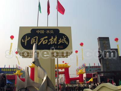 ڰ˽조ʯᡱĻ óܶ48.16Ԫ