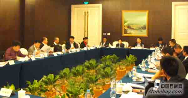 中华全国工商业联合会石材业商会二届七次会长会议在厦门召开